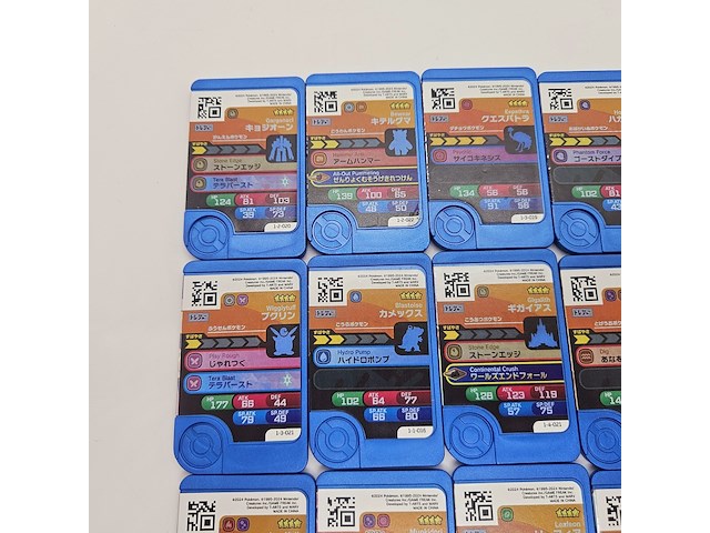 Ca. 12x pokemon friends japan nintendo game cards - afbeelding 9 van  10