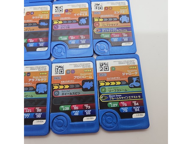 Ca. 12x pokemon friends japan nintendo game cards - afbeelding 2 van  10
