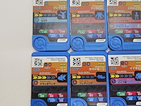 Ca. 12x pokemon friends japan nintendo game cards - afbeelding 8 van  10