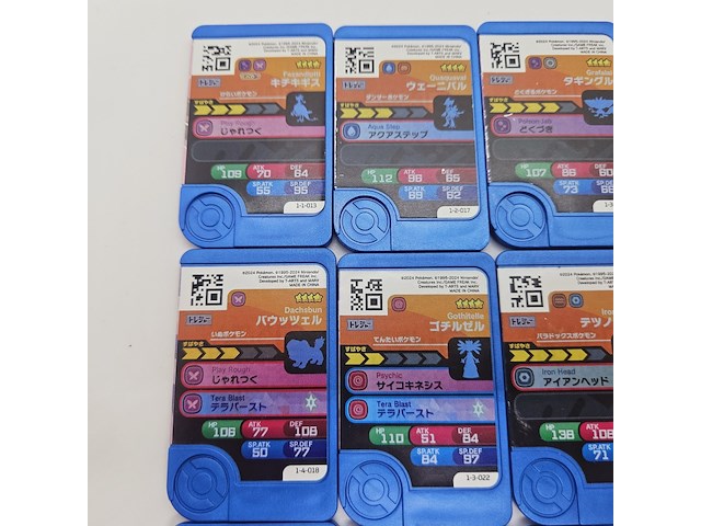 Ca. 12x pokemon friends japan nintendo game cards - afbeelding 2 van  10