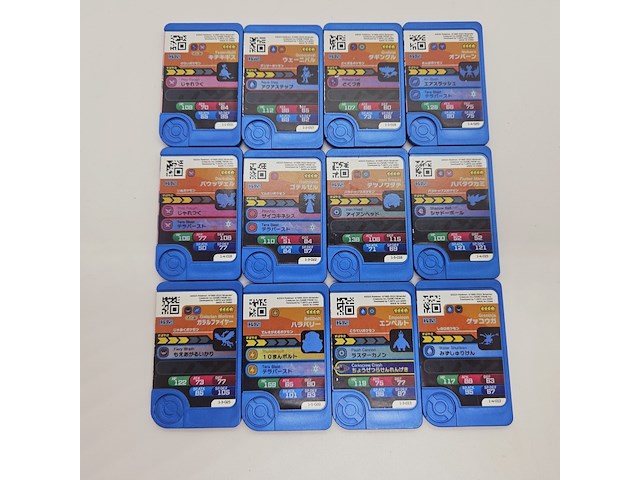 Ca. 12x pokemon friends japan nintendo game cards - afbeelding 7 van  10