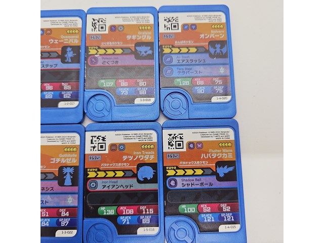 Ca. 12x pokemon friends japan nintendo game cards - afbeelding 10 van  10