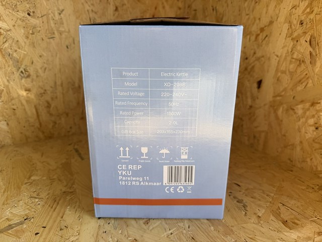 Ca. 12x waterkoker yku - afbeelding 2 van  2
