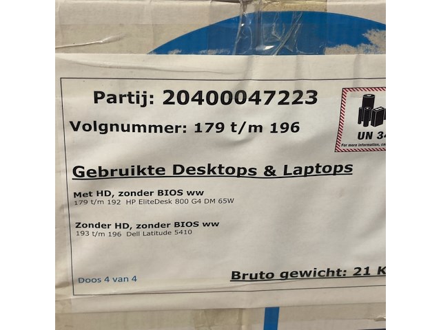 Ca. 13x desktop, hp, o.a. prodesk 600 - afbeelding 3 van  12