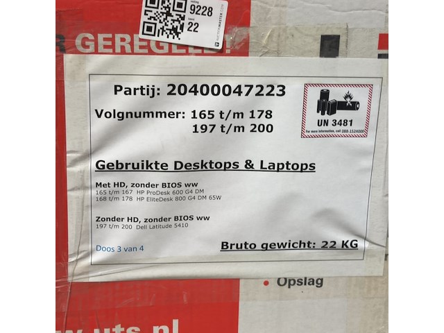 Ca. 13x desktop, hp, o.a. prodesk 600 - afbeelding 4 van  12
