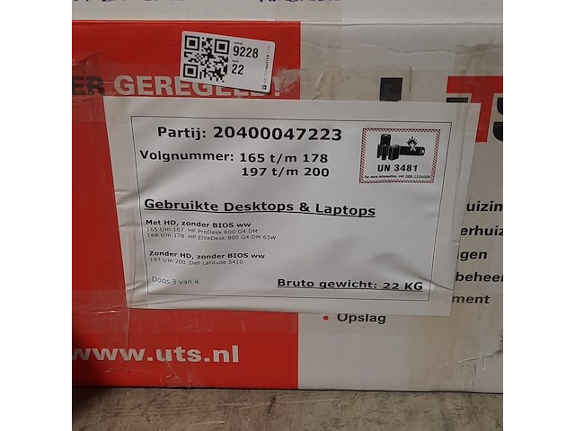 Ca. 13x desktop, hp, o.a. prodesk 600 - afbeelding 11 van  12