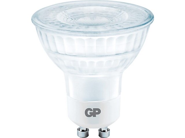 Ca. 13x led lamp 4,8w gp lighting, gu10 reflect - afbeelding 2 van  2