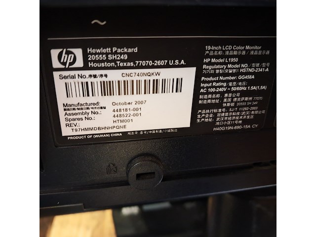 Ca. 13x monitor, o.a hp - afbeelding 13 van  16