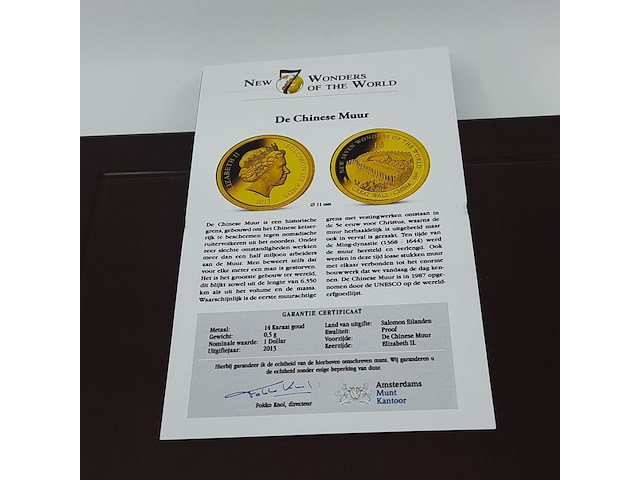 Ca. 13x munt, 14 karaats, new 7 wonders of the world - afbeelding 18 van  27