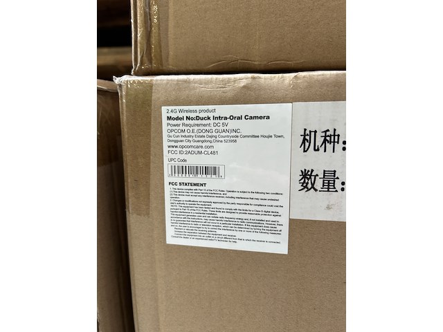 Ca. 144x 6 mm intra orale camera met zijzicht en led-achtergrondverlichting, opcom, duck intra-oral camera cl481d - afbeelding 5 van  5