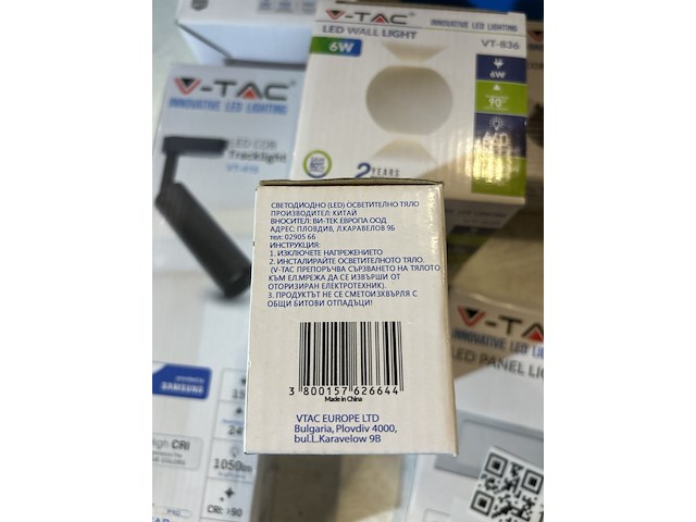 Ca. 14x diverse verlichting, spots en toebehoren, v-tac - afbeelding 9 van  9