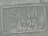 Ca. 14x magazijnbak, engels, distribox - afbeelding 6 van  6