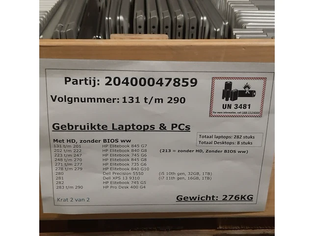 Ca. 152x laptop, hp/dell - afbeelding 16 van  16