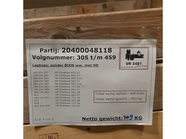 Ca. 155x laptop, hp, o.a. elitebook 835 - afbeelding 17 van  17