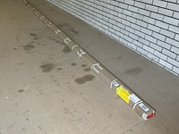 Ca. 15x gordijnrail unilin, qurails 2102, wit - afbeelding 1 van  2