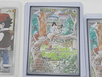 Ca. 15x kaart, pokémon, o.a. pikachu mcdonalds promo 020 - afbeelding 3 van  18