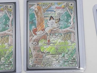 Ca. 15x kaart, pokémon, o.a. pikachu mcdonalds promo 020 - afbeelding 4 van  18