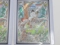 Ca. 15x kaart, pokémon, o.a. pikachu mcdonalds promo 020 - afbeelding 5 van  18