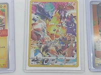 Ca. 15x kaart, pokémon, o.a. pikachu mcdonalds promo 020 - afbeelding 8 van  18
