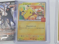 Ca. 15x kaart, pokémon, o.a. pikachu mcdonalds promo 020 - afbeelding 9 van  18