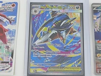 Ca. 15x kaart, pokémon, o.a. pikachu mcdonalds promo 020 - afbeelding 13 van  18