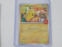 Ca. 15x kaart, pokémon, o.a. pikachu mcdonalds promo 020 - afbeelding 16 van  18