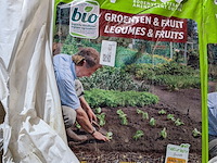 Ca. 15x zak bodemverbeteraar a 60 liter, dcm, vivimus - afbeelding 3 van  6