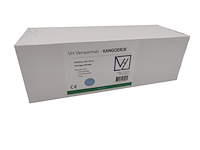 Ca. 16x warmtegordel medium, vh, kangoeroe - 80 watt, blauwgrijs, 2025 - afbeelding 7 van  8