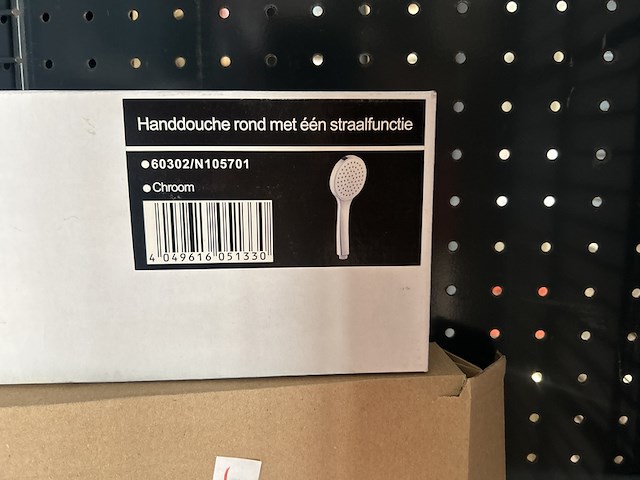 Ca. 17x sanitair en badkameraccessoires, w.o. grohe, hotbath - afbeelding 7 van  8