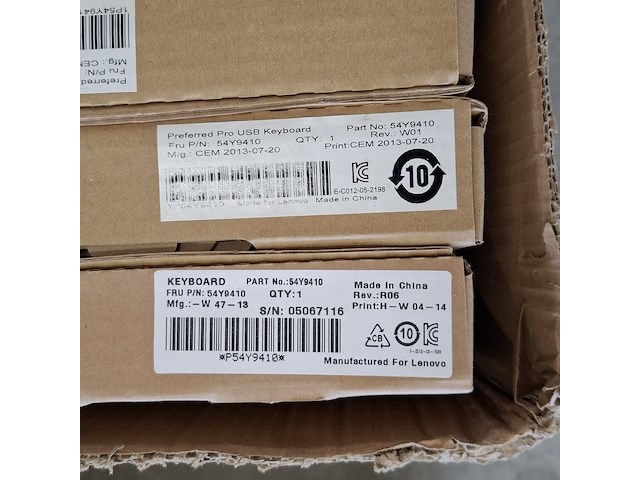 Ca. 17x toetsenbord, lenovo - afbeelding 5 van  7