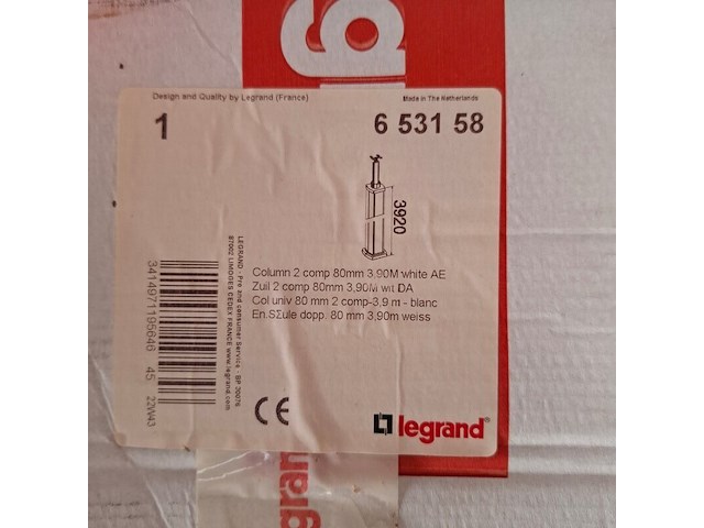 Ca. 19x energiezuil legrand - afbeelding 3 van  4