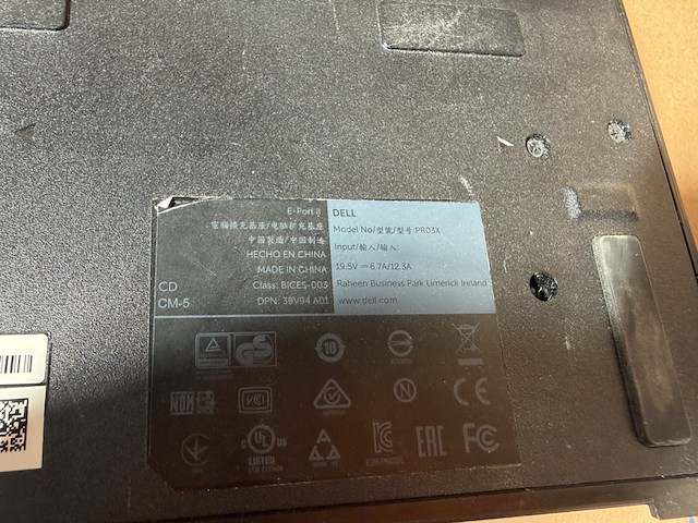 Ca. 200x dockingstation, dell, pr03 - afbeelding 5 van  5