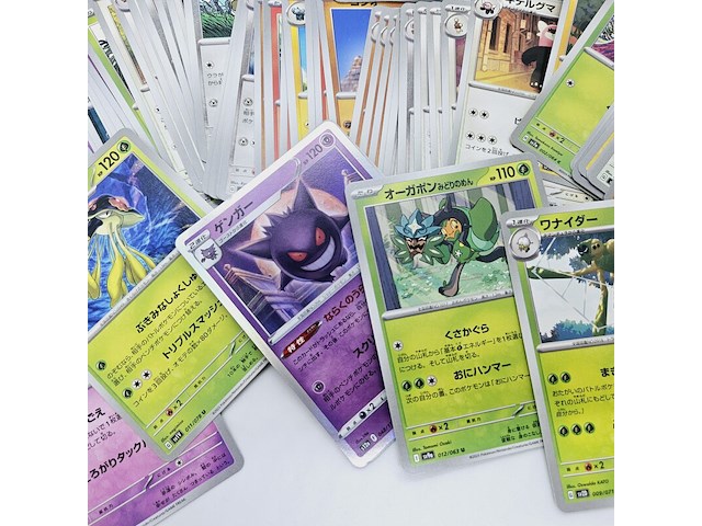 Ca. 204x japanse pokémonkaarten - afbeelding 2 van  8