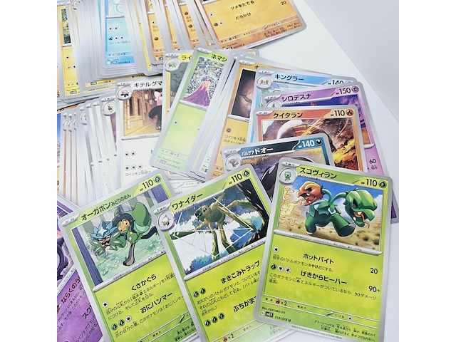 Ca. 204x japanse pokémonkaarten - afbeelding 3 van  8