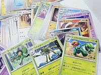 Ca. 204x japanse pokémonkaarten - afbeelding 3 van  8