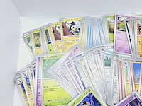 Ca. 204x japanse pokémonkaarten - afbeelding 5 van  8