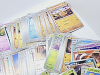 Ca. 204x japanse pokémonkaarten - afbeelding 7 van  8