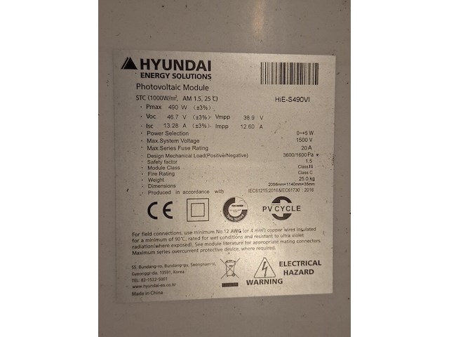 Ca. 20x diverse zonnepanelen o.a. hyundai, dmegc, tw solar - afbeelding 7 van  7