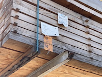 Ca. 20x douglas balken fijnbezaagd, 75x175mm, lengte 300cm - afbeelding 4 van  4