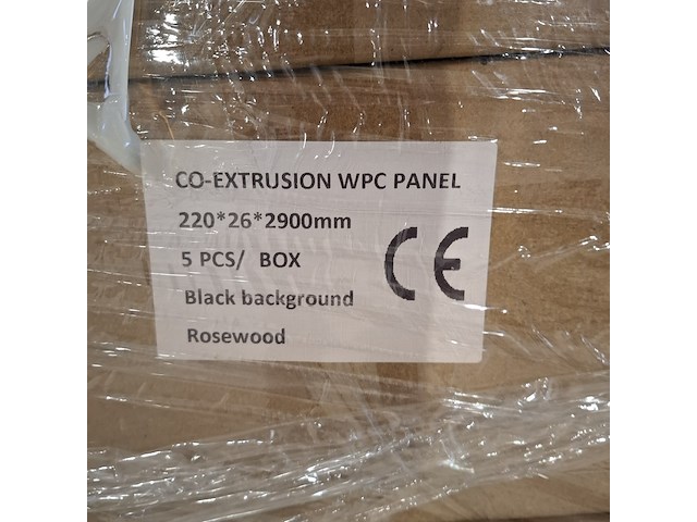 Ca. 20x hkc wpc wandpaneel 290x22, rosewood, 2026 - afbeelding 3 van  4