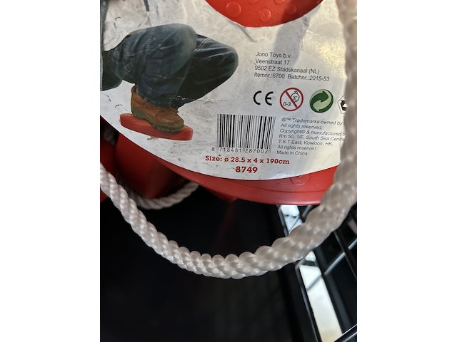 Ca. 20x slingerschommel, play fun - afbeelding 4 van  4