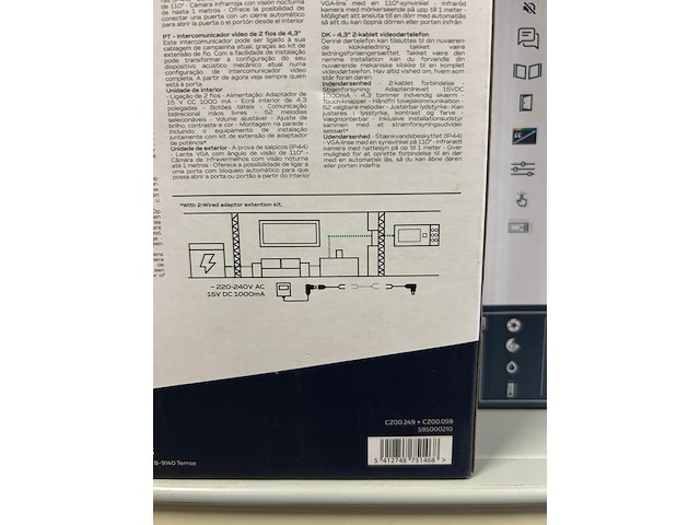 Ca. 20x video deurintercom, ceezam - afbeelding 4 van  4