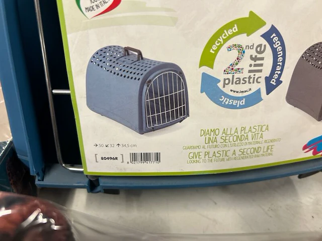 Ca. 21x dierenaccessoires w.o. kattenkrabpaal, w.o. linus - afbeelding 8 van  8