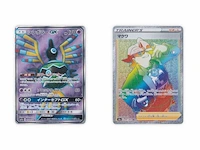 Ca. 21x zeldzame pokémon kaart, ar/sr/hr - full art & secret rare, (japans) - afbeelding 11 van  13