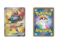 Ca. 21x zeldzame pokémon kaart, ar/sr/hr - full art & secret rare, (japans) - afbeelding 3 van  13