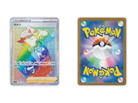 Ca. 21x zeldzame pokémon kaart, ar/sr/hr - full art & secret rare, (japans) - afbeelding 5 van  13