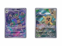 Ca. 21x zeldzame pokémon kaart, ar/sr/hr - full art & secret rare, (japans) - afbeelding 9 van  13