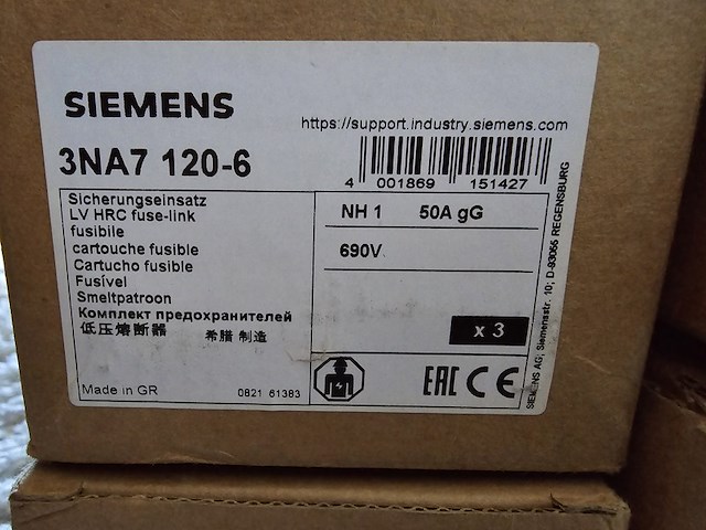 Ca. 24x kvm-switch alif2000r en diverse siemens materieel, alif en siemens - afbeelding 5 van  24