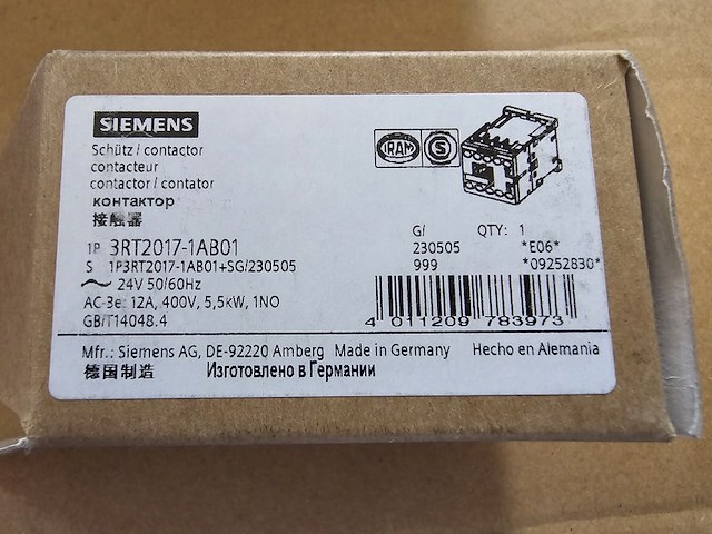 Ca. 24x kvm-switch alif2000r en diverse siemens materieel, alif en siemens - afbeelding 22 van  24