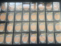 Ca. 250x speciale glimmende (foil) magic the gathering kaarten - afbeelding 6 van  16